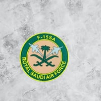 شعار F-15 SA ROYAL اخضر ربل