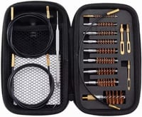 عدة تنظيف البنادق و الرشاشات