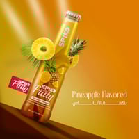 مشروب غازي بنكهة الأناناس spiko - تركية مستوردة 25...