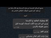 كستناء أبو فروة تركي (خيشة كاملة) 4 كيلو فاخر vip...