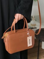 شنطة ميو ميو ماستر كواليتي