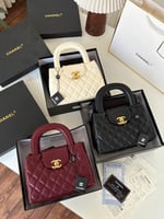 شنطة شانيل شامل الملحقات