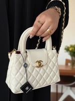 شنطة شانيل شامل الملحقات