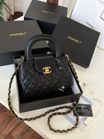 شنطة شانيل شامل الملحقات