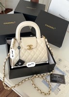 شنطة شانيل شامل الملحقات