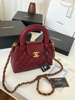 شنطة شانيل شامل الملحقات