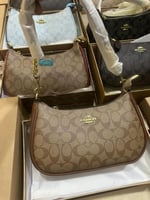 شنطة كوتش شامل الملحقات