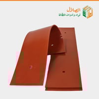 غيار مساحة ارضيات ربل بني 45سم