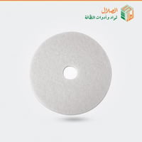 لباد مكينة تنظيف ارضيات أبيض 17" من 30Arrow