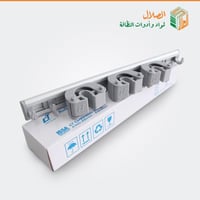 حامل عصيان ومعاليق 3 حامل عصاء+ 3 معاليق