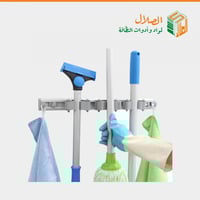 حامل عصيان ومعاليق 3 حامل عصاء+ 3 معاليق