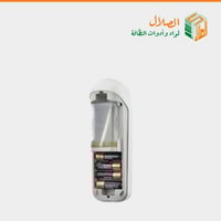 جهاز معطر زيت