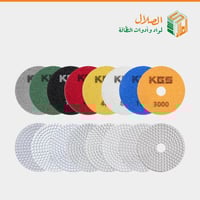 دسك جلي الماس UD3 للصاروخ 4 بوصة رقم 400 ماركة KGS