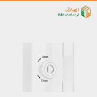 جهاز معطر زيت ستاند وجداري من 3L