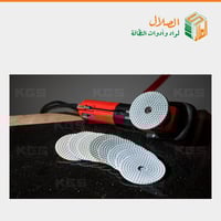 دسك جلي الماس UD3 للصاروخ 4 بوصة رقم 50 ماركة KGS