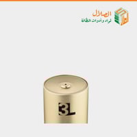 جهاز معطر زيت لون ذهبي من 3L