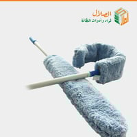 مساحة غبار يدوي مايكروفايبر