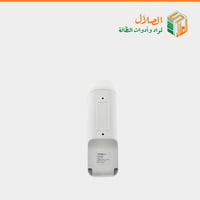 جهاز معطر زيت