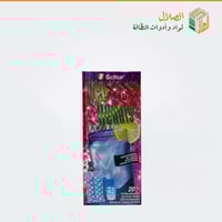 اكياس مكعبات الثلج شكل قلب