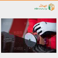 دسك جلي الماس UD3 للصاروخ 4 بوصة رقم 50 ماركة KGS