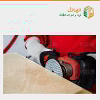 دسك جلي الماس UD3 للصاروخ 4 بوصة رقم 120 ماركة KGS