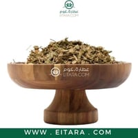 عشبة الجيمنيما جورمار