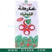 جيربا متة خارطة الخضراء 250 جرام