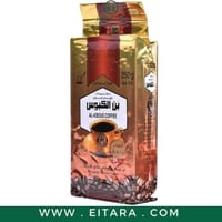 بن الكبوس بن احمر يمني ناعم 250 جرام