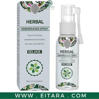 بخاخ هيموكير للبواسير العشبية من نيوبين 30 مل