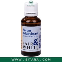 سيروم التبييض من فير أند وايت - 30 مل