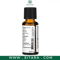 زيت اكليل الجبل ناو 30 مل