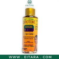 سيروم كاروتين طبيعي وخفيف ، مصحح بقع سوداء ، 30 جر...