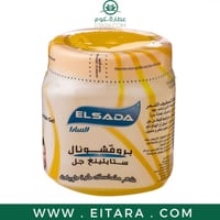 جل السادا بروفشونال ستايلينغ جل 1000 مل