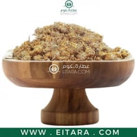 عشبة الأذريون