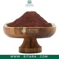 خواجوا مطحون