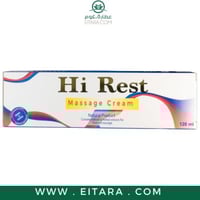 هاي ريست كريم مساج 120 مل