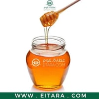 عسل سدر حضرمي درجة ثانية