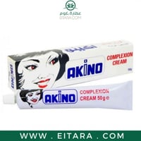 كريم اكينو 50 جرام