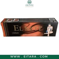 كريم إلنت لعلاج التهاب المفاصل وحروق الشمس