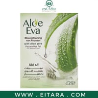 الو ايفا امبولات تقوية الشعر بخلاصة صبار الالوفيرا...