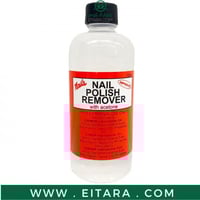 مزيل طلاء الأظافر بالأسيتون - 120 مل