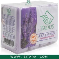 صابون الطاووس باللافندر لترطيب وانتعاش البشرة - 4×...