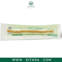 علبة سواك الحرمين 20 سِواك مغلف