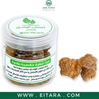 مرة شقراء خلاصية فاخرة (أعشاب الوادي للنفاس)