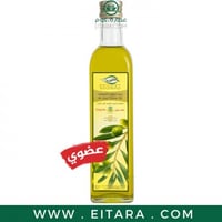 زيت زيتون الجوف عضوي بكر ممتاز "مربع" - 500 مل