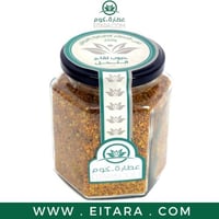 حبوب لقاح النحل (عطارة دوت كوم) 200 جرام