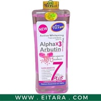 ألفا أربوتين X3 لتبييض الوجه والجسم - 1000 مل