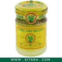 بلسم تجينج تجاو كونينج الأصفر 36 جرام