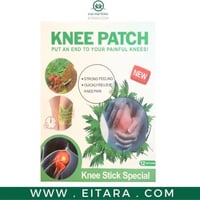 لصقات الركبة الصينية العشبية لتخفيف آلآم المفاصل م...