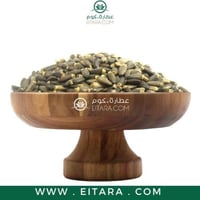 بذور حليب الشوك (بذور حرشيف بري)